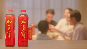 加多宝 大瓶装广告拍摄 _雷速体育app官网